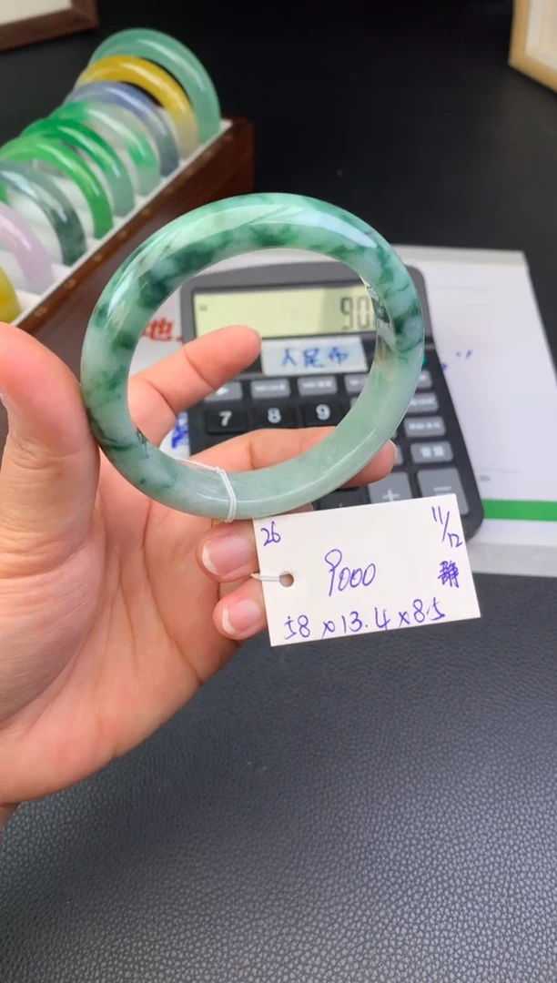 未镶嵌手镯翡翠假一赔三   手镯