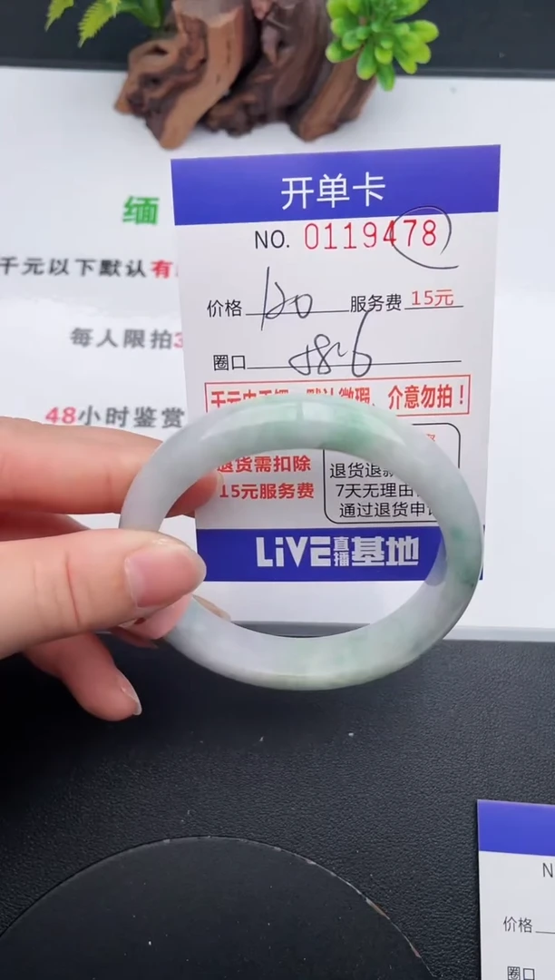 78即见即所得拍啥发啥
