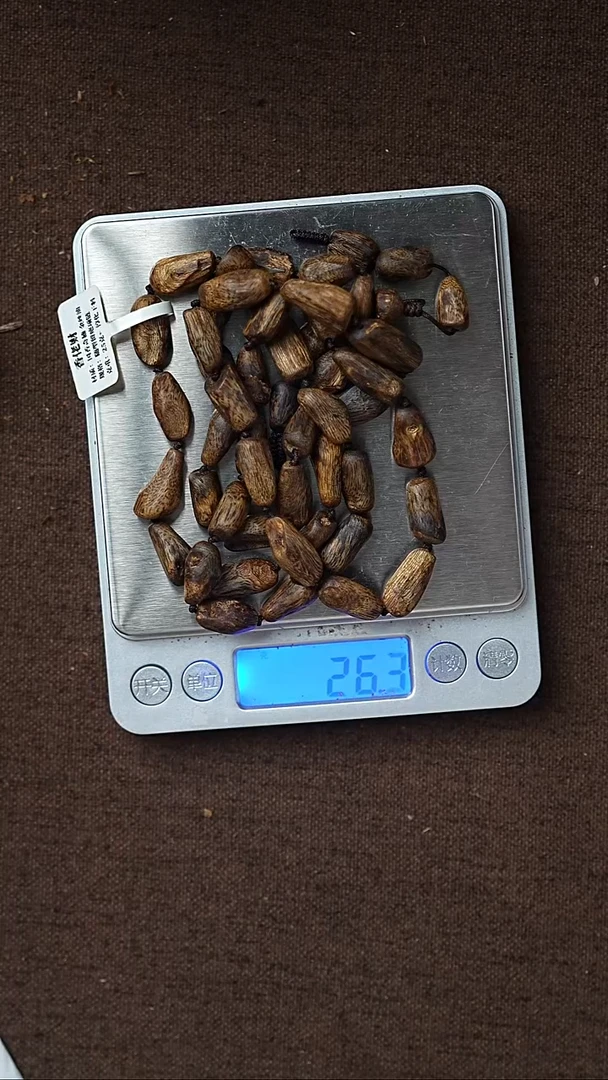 沉香手串25克+奇楠树丁长随形留疤料挂脖多样性发其一