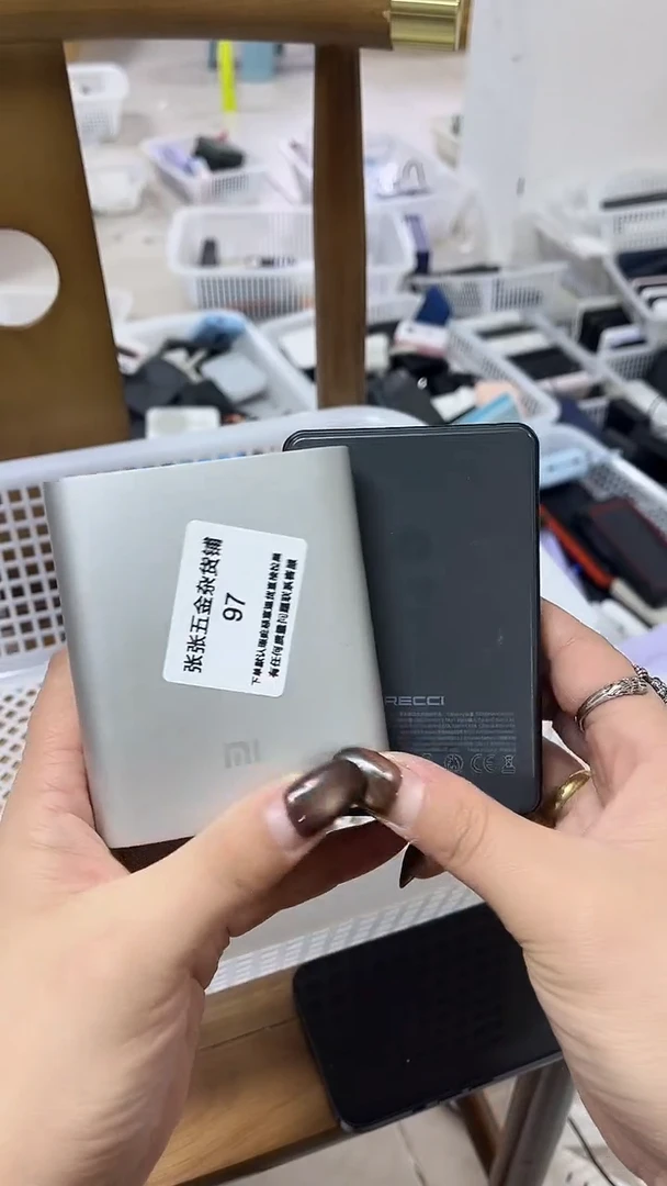1m柳****少精美数码配件数据线 一号链接直播为准