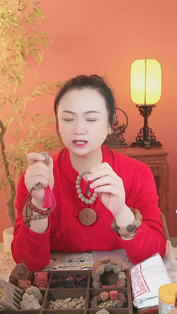 （三才瑕疵小手串+小牌）