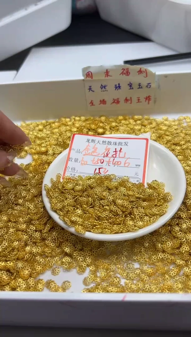 南红玛瑙银S800镶嵌颈饰x826金花托6mm*100颗