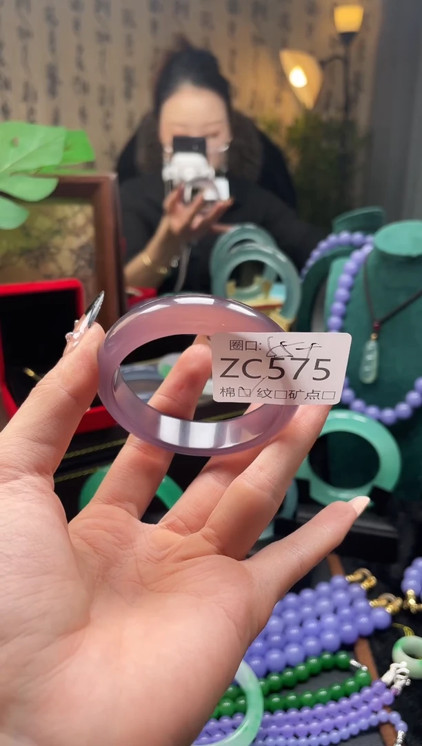 **静宝石英岩手镯ZC575