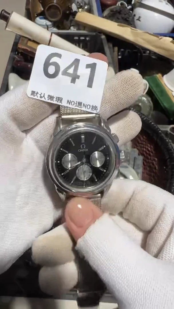 瓷片网**面亿容工艺品641
