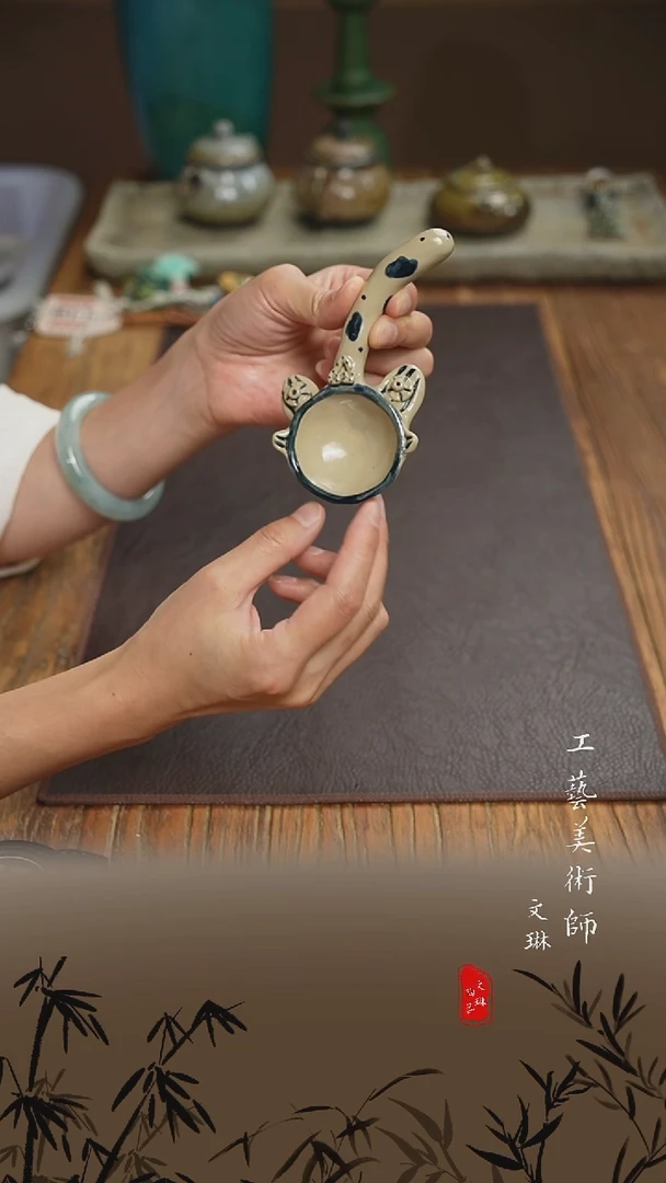 【文琳甄选】陶瓷器