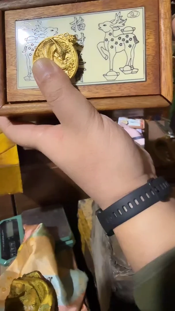 木      小鹿盒子带牌子