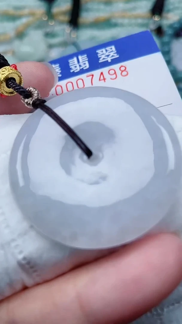 颈饰未镶嵌翡翠.0007498