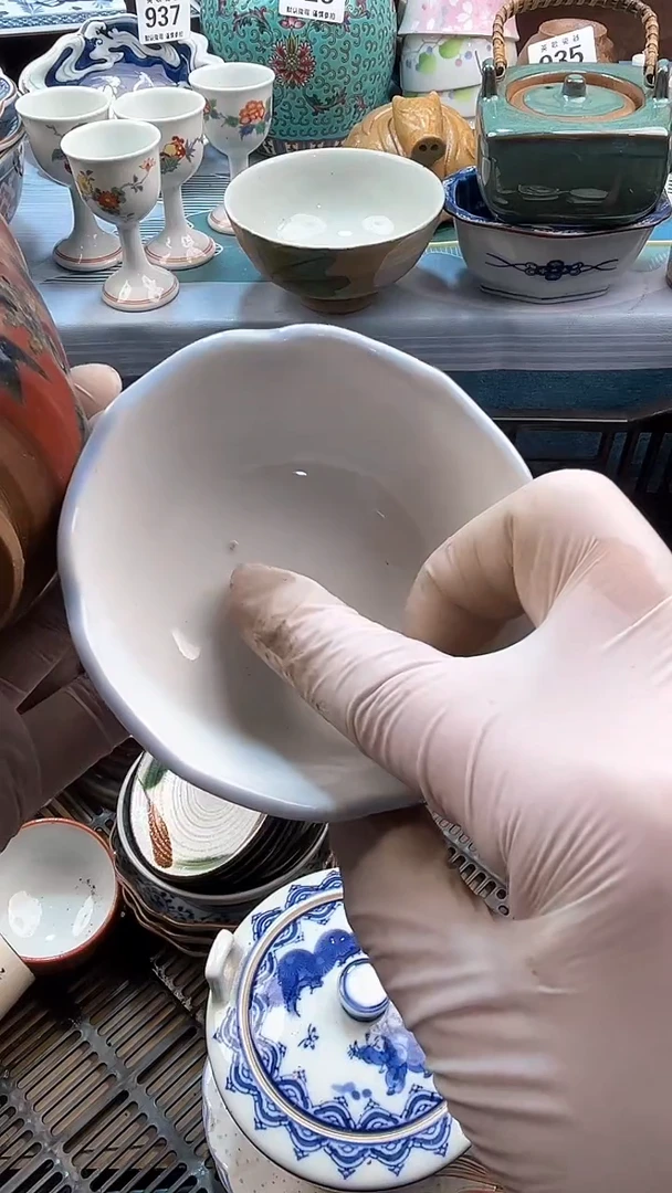 【闪购商品】瓷片英歌瓷器满19.9包邮