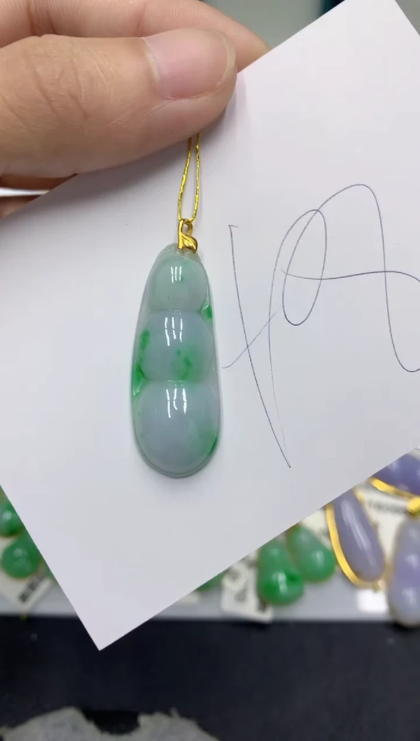 【闪购商品】翡翠颈饰18K金镶嵌翡翠