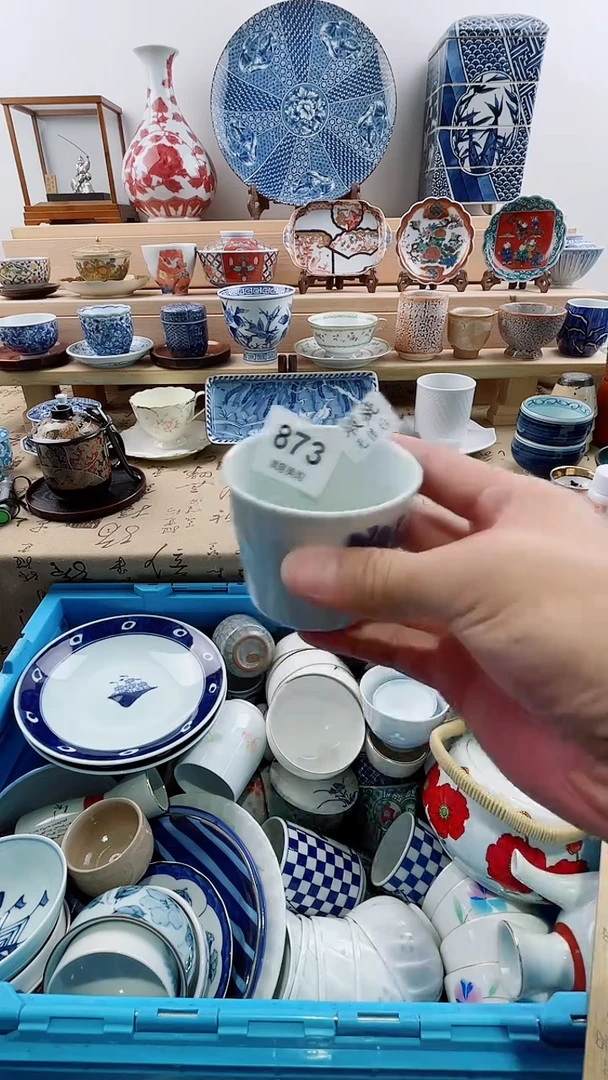 瓷片瑕疵品不退换A873