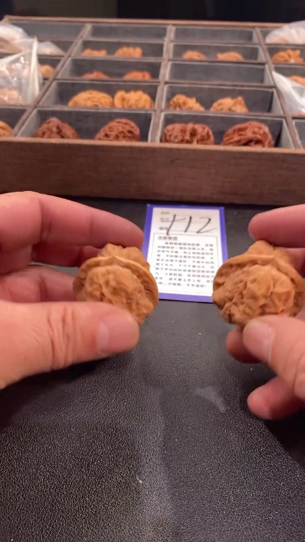 【闪购商品】文玩核桃吊坠39蛤蟆头