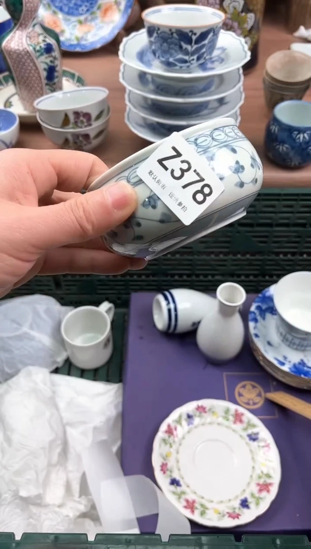 【闪购商品】瓷片378