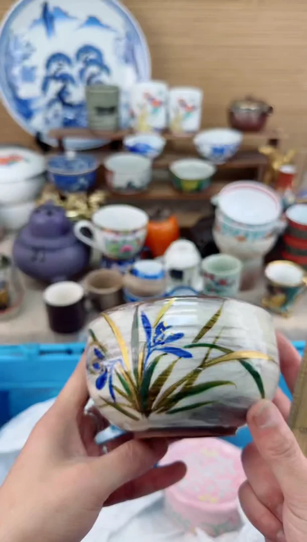 【闪购商品】瓷片茶盏陶瓷陶器