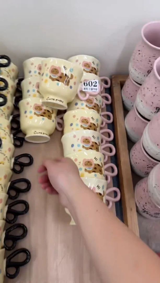 杯子602微瑕马克杯 完美主义者慎拍