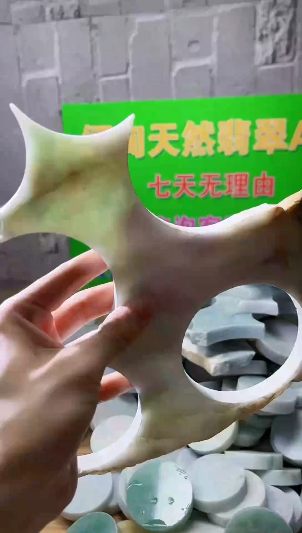 裸石翡翠翡翠a货正品玉石南陈008
