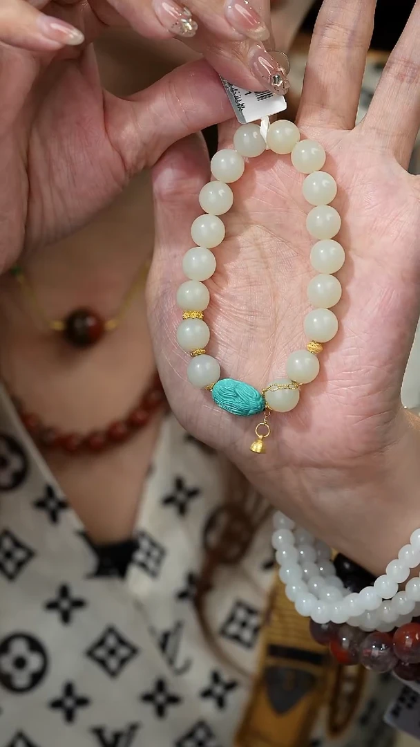 手串18K金镶嵌和田玉J35（多样性发一件）9mm+