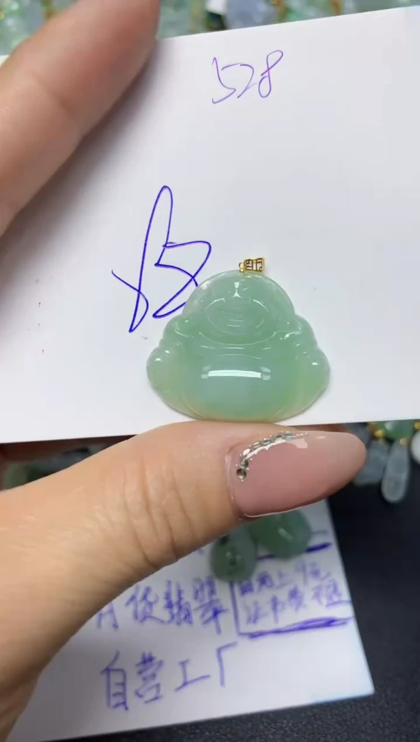 【闪购商品】翡翠挂件18K金镶嵌 天然翡翠A货