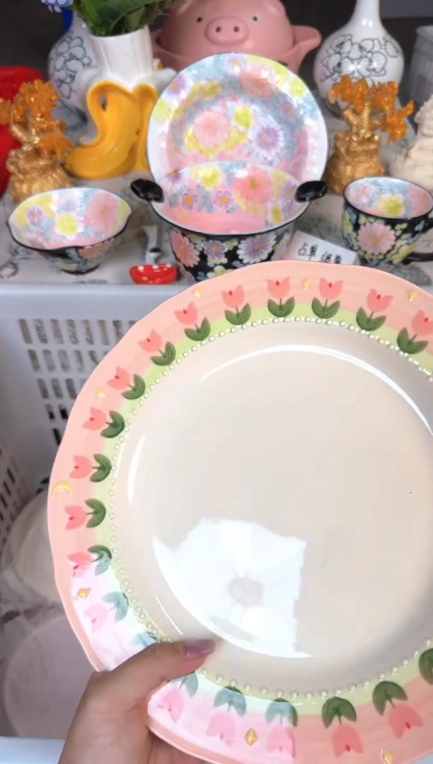 瓷片607默认微瑕15包邮库存1件