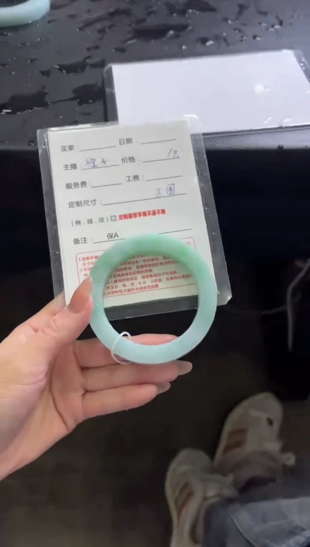 未镶嵌手镯定制翡翠空**?定制手镯不退不换