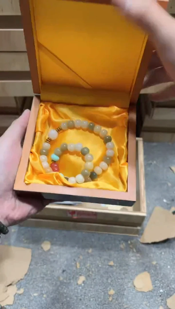 陈氏文玩云仓菩提类手串无礼盒