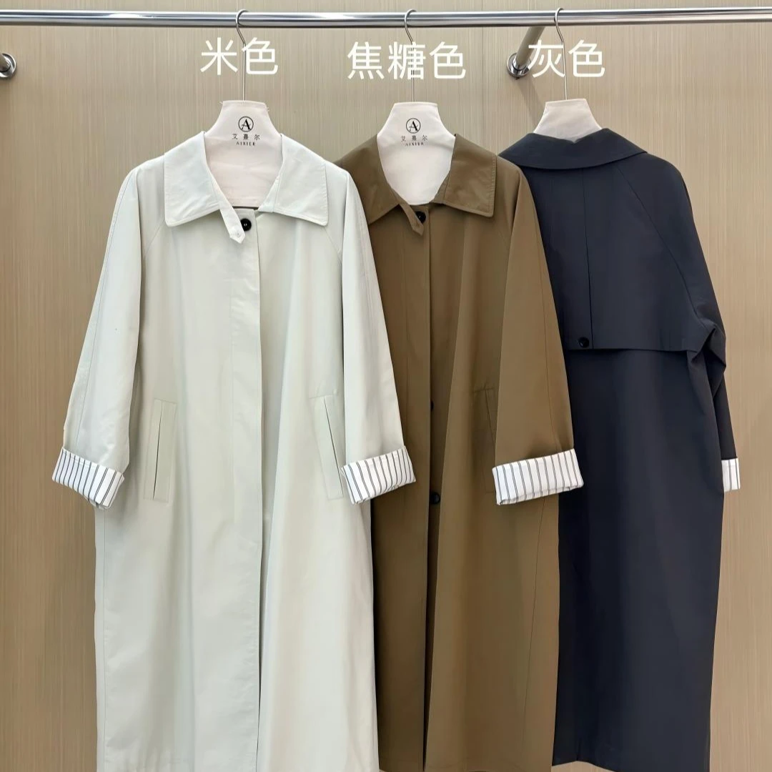 【井上青】设计师款撞色袖长款风衣外套AXR25-7086
