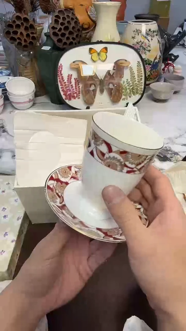 茶周边900理查德