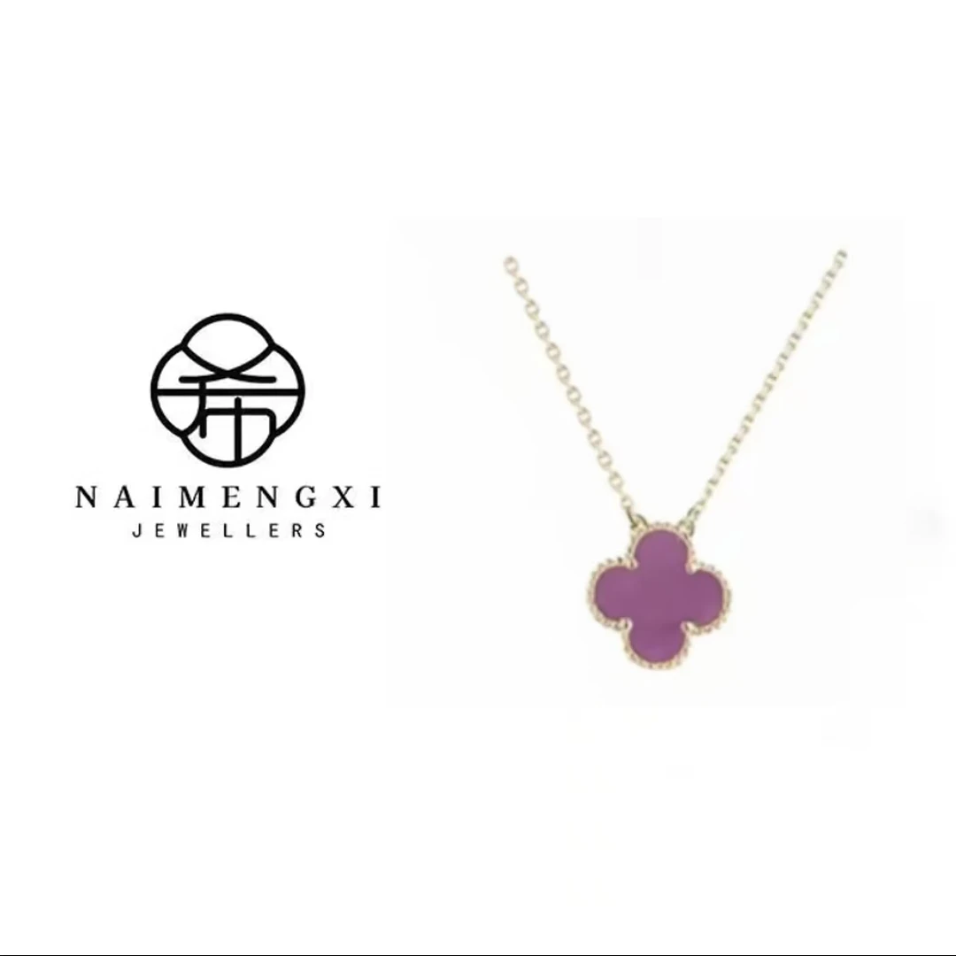 高定时尚经典四叶草暗紫色项链小众轻奢（带证书）