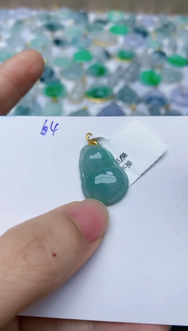 【闪购商品】翡翠颈饰18K金镶嵌天然翡翠A货    64