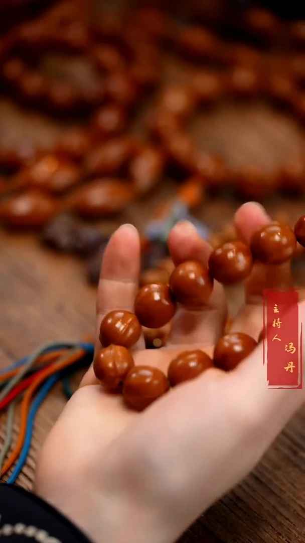 手串/手链橄榄核1.5+精抛梅林铁核鲨鱼背正圆