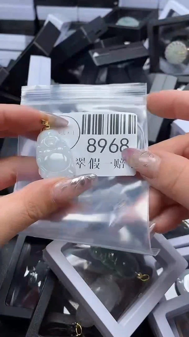 吊坠(不含链)未镶嵌翡翠8968