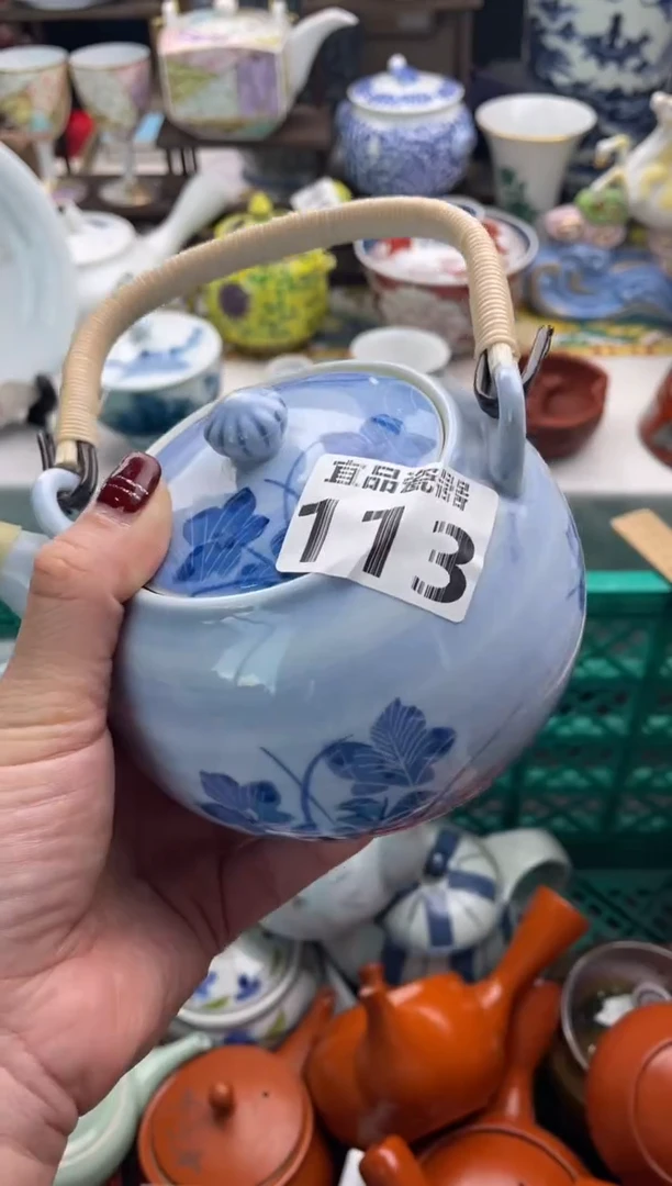 【闪购商品】瓷片宜品陶瓷感谢支持