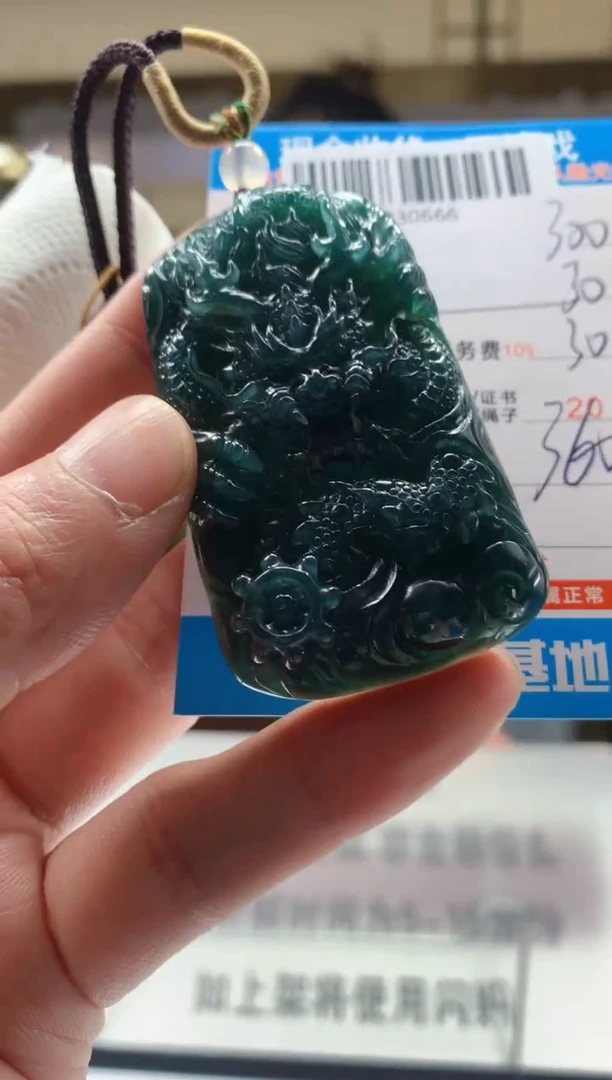 未镶嵌定制翡翠天然翡翠A货拍一发一