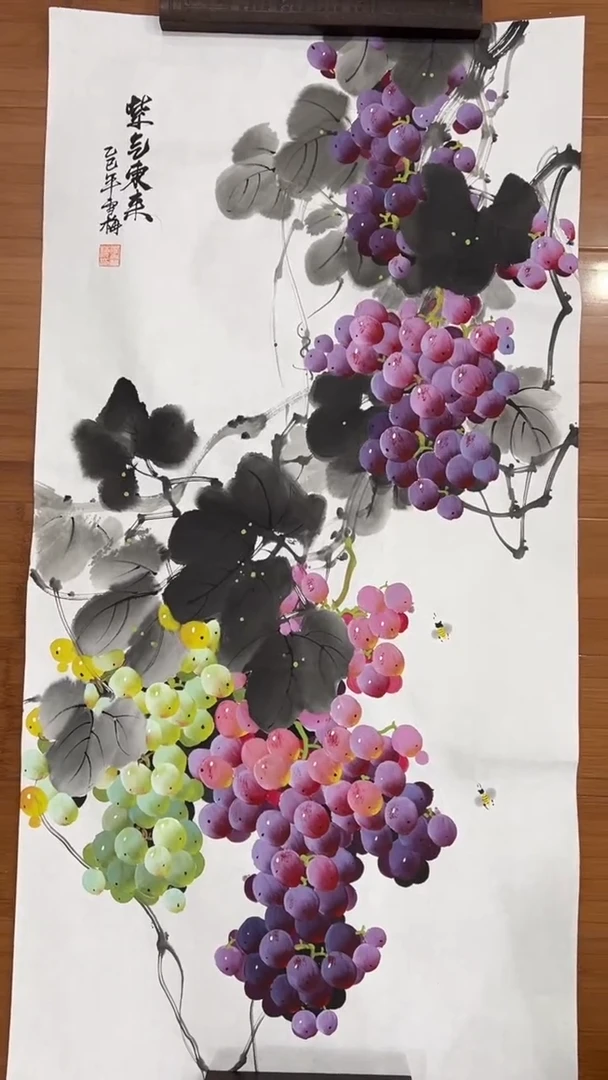 国画【福利，纯手工手绘】李雪梅葡萄竖版98*50厘米