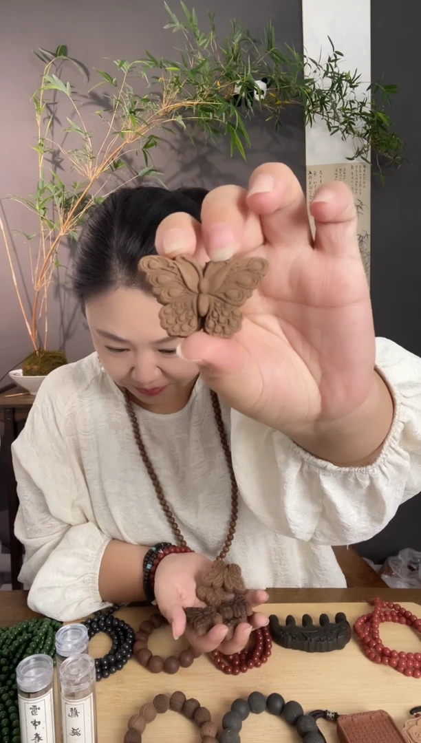 高阶香方的花蝴蝶瑕疵（色泽不匀）