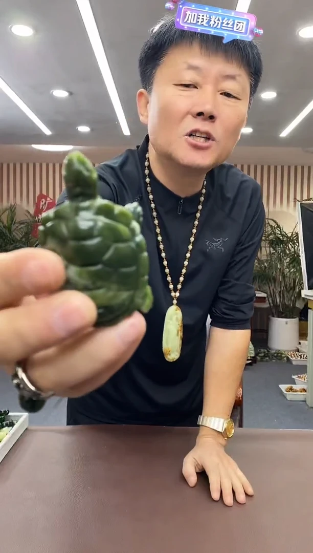 未镶嵌蛇纹石玉摆件多样式发货随机发一