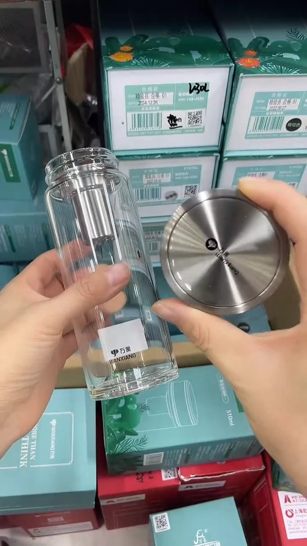 烫手单层万象u302r-420ml