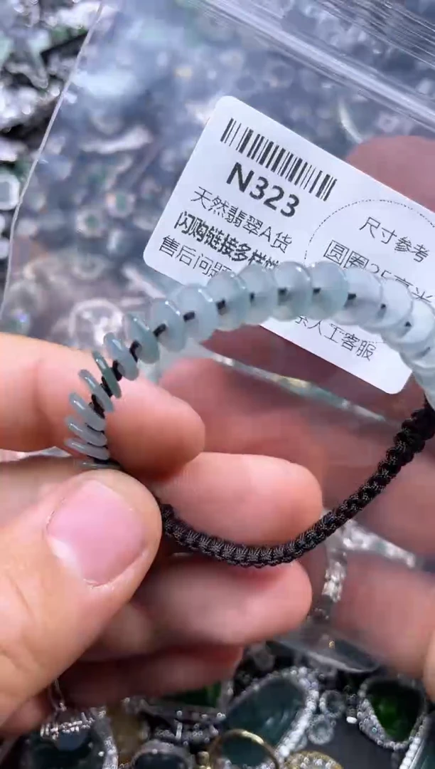 【闪购商品】翡翠颈饰未镶嵌N323手绳