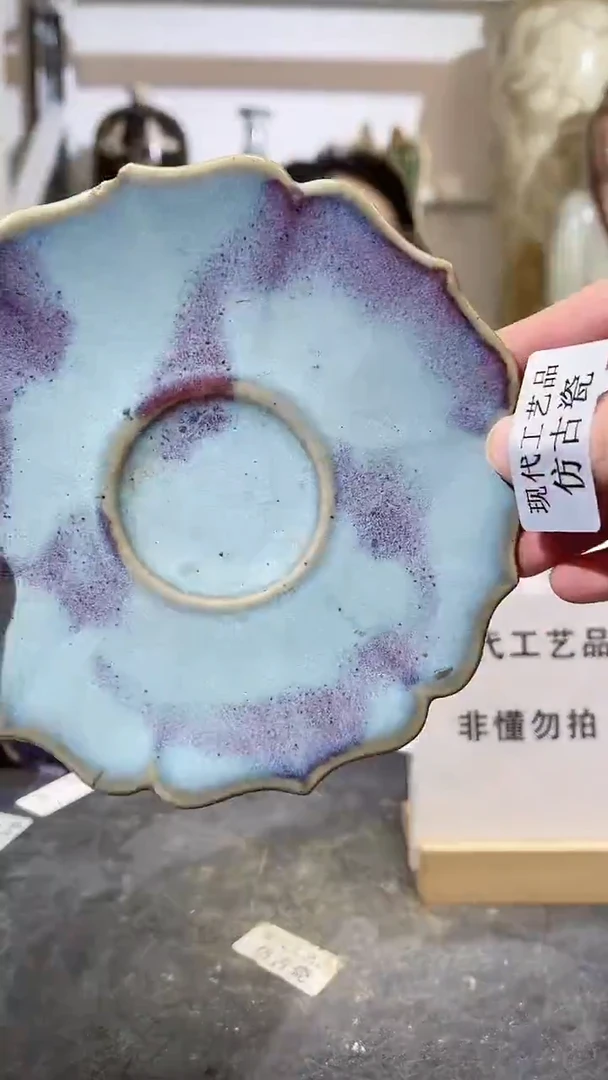 顺心瓷器仿古复刻顺心瓷器 仿古复刻