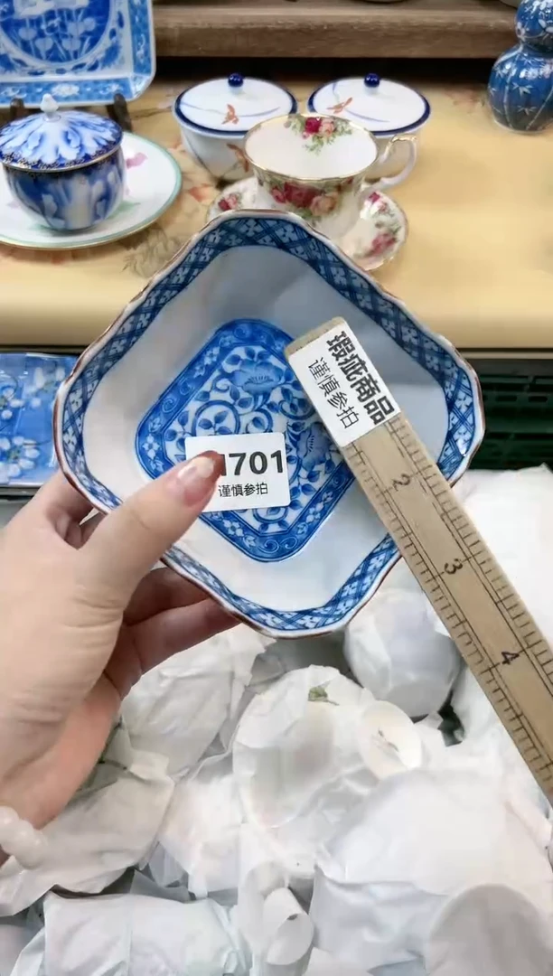 瓷片清***然 701