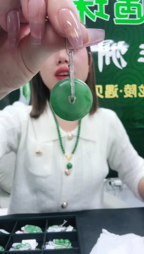 未镶嵌1石英质玉（非洲翠）/0107