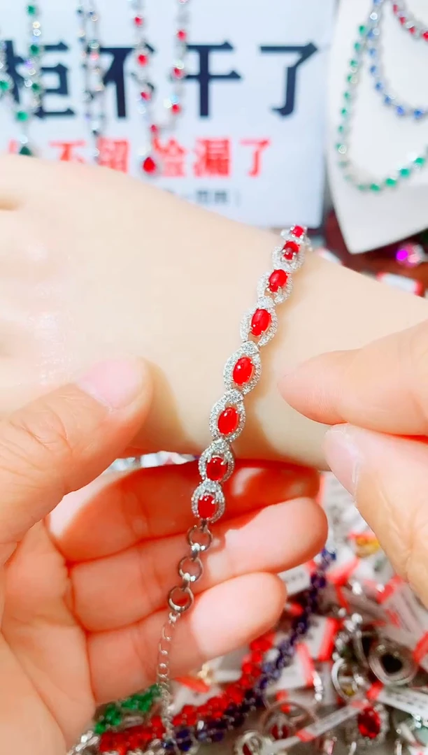 未镶嵌手链红宝石