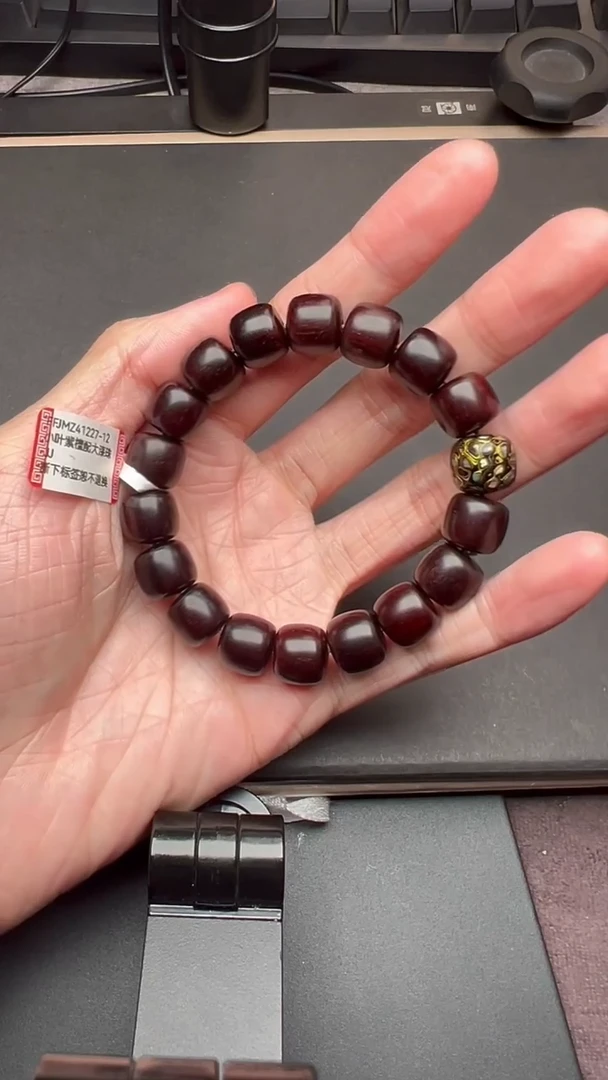 小叶紫檀手串/手链FFJMZ41227-12