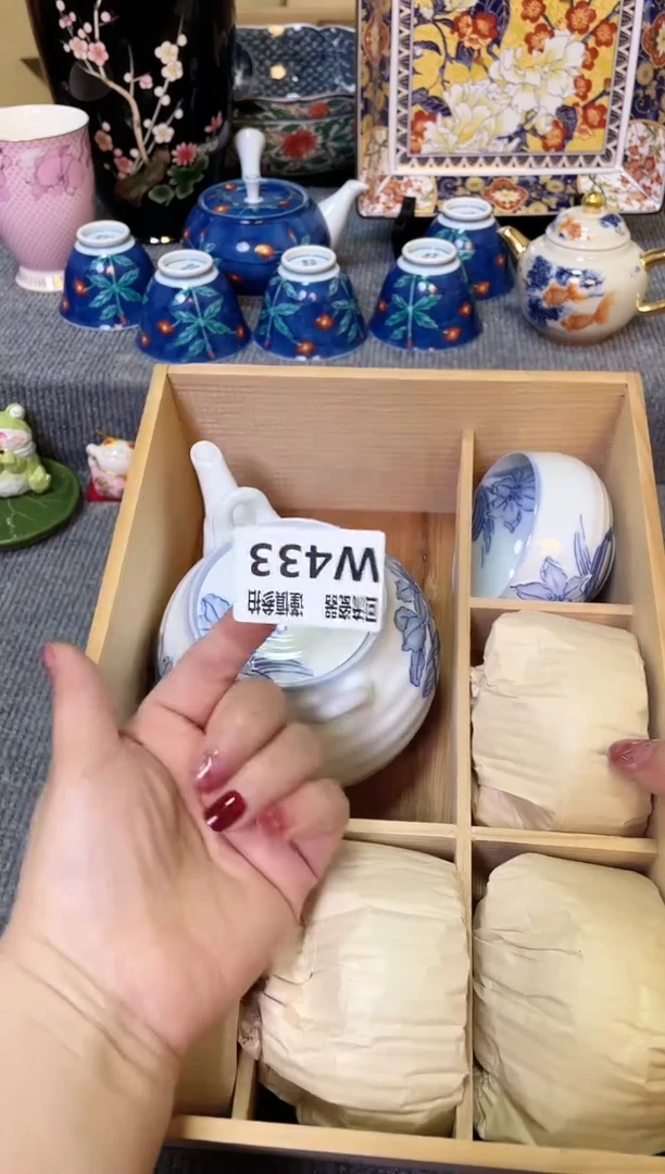闪购闪购闪购闪购