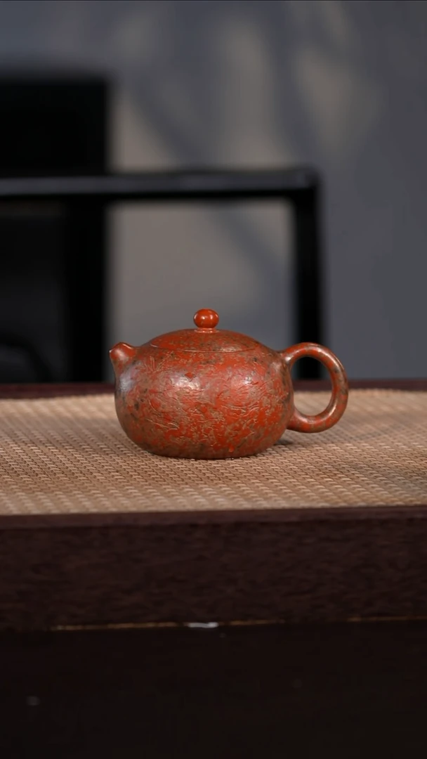 茶壶紫砂大红袍柴烧 210cc