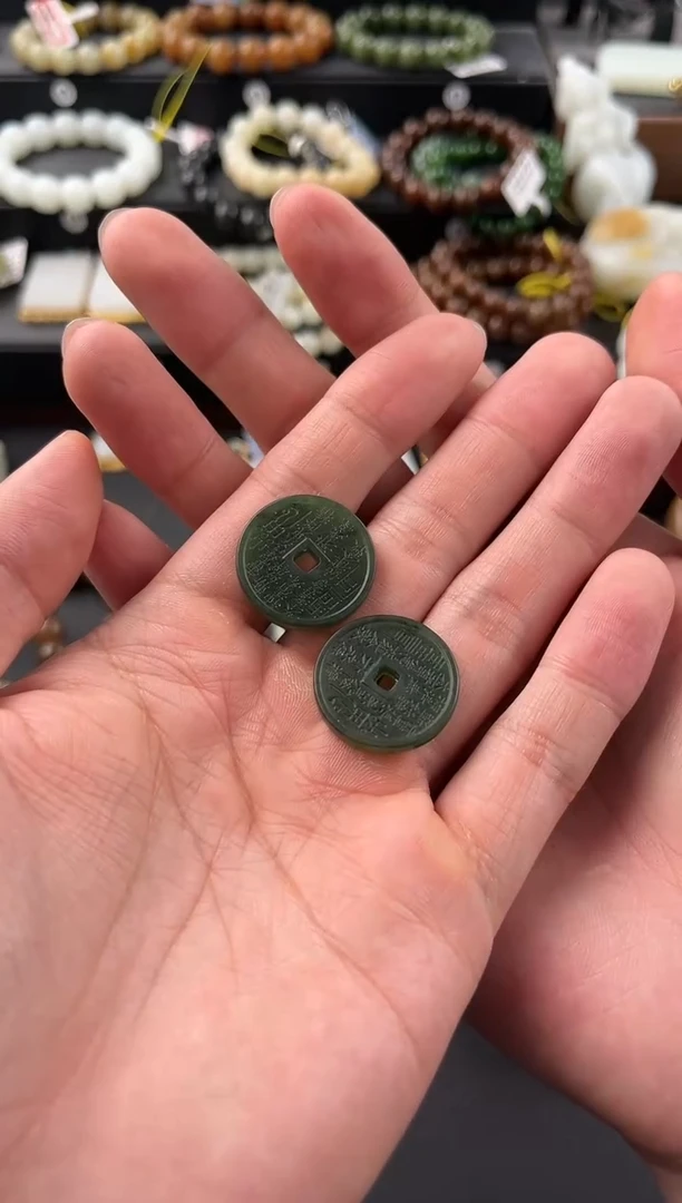 和田玉未镶嵌颈饰新疆碧玉花钱吊坠微色差*2