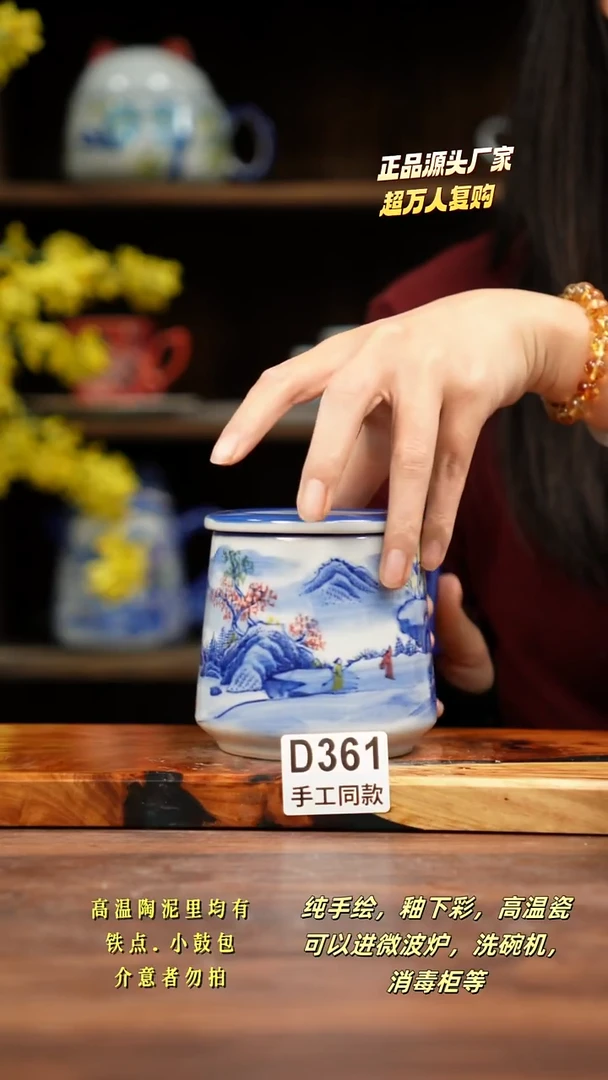 其他D361禾泥一器瓷器