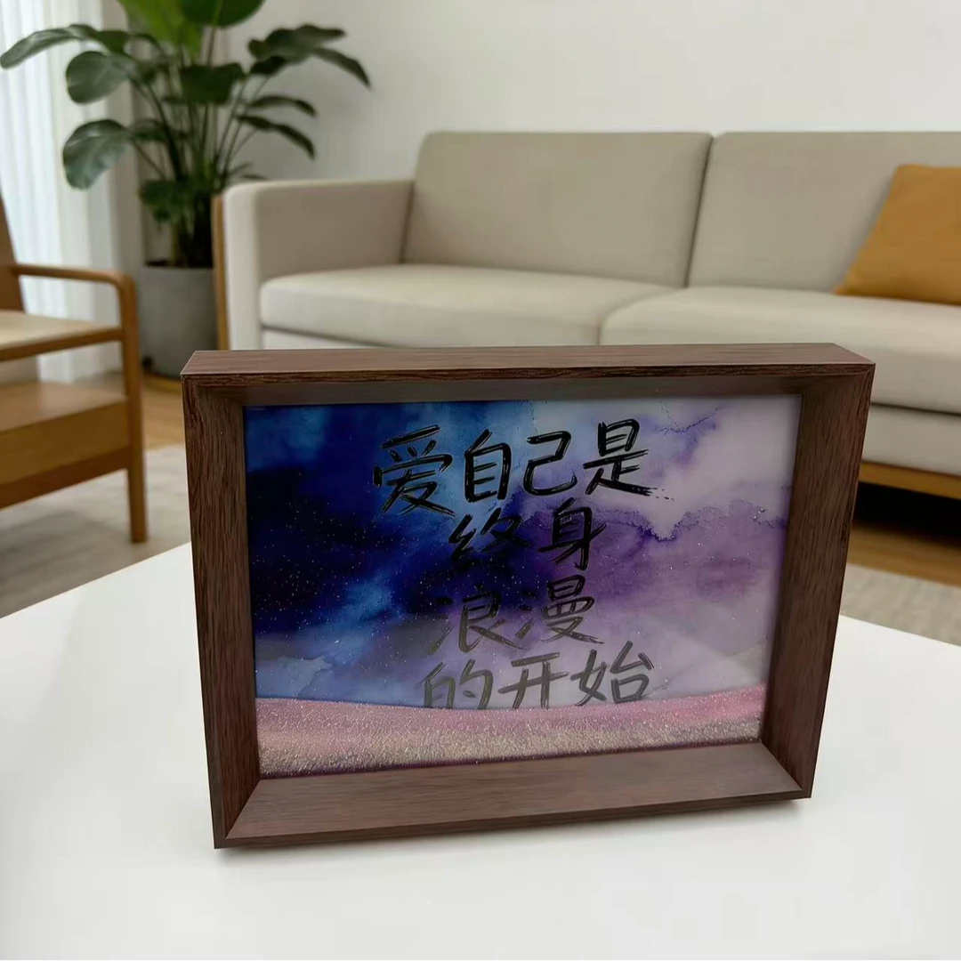 文创ins风-爱自己是终生浪漫的开始-流沙系列摆件相框6寸8寸现货