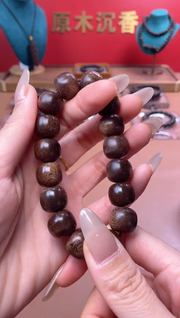 【闪购商品】沉香木手串Y沉水芽庄黄棋12*13瘿子瘤老型珠