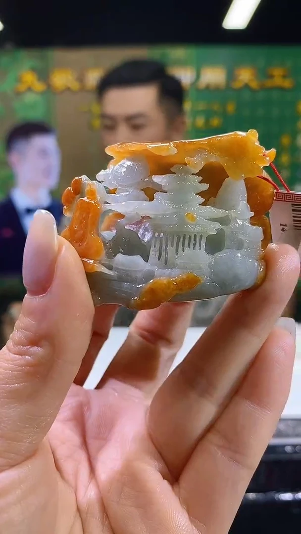 定制翡翠未镶嵌01/0510/W/山水