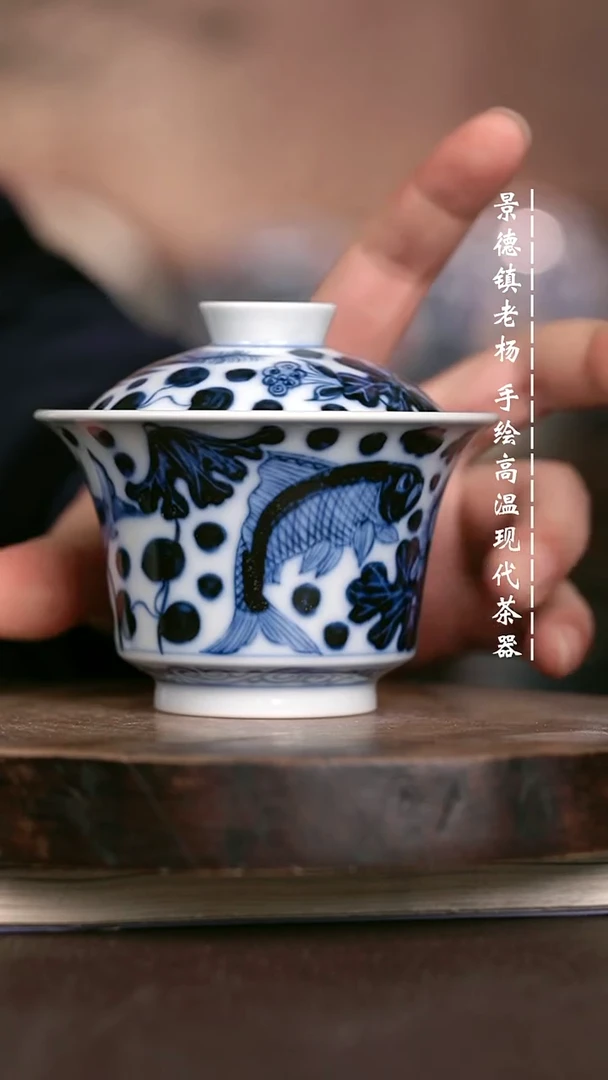 微瑕福利 现代瓷开片暇柴窑